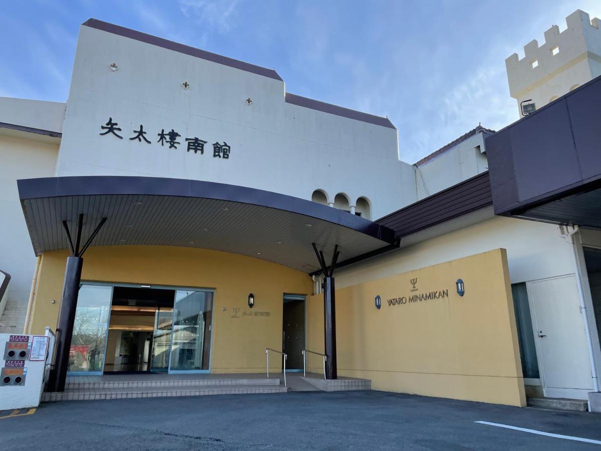 Yataro Hotel Nagaszaki Kültér fotó